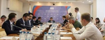 первое заседание рабочей группы  по использованию искусственного интеллекта в сфере туризма.