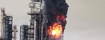 Пожар на нефтезаводе в Комсомольске-на-Амуре