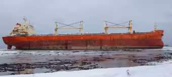 Выброшенное на мель китайское судно "AN YANG 2"