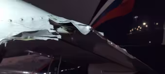 Повреждение левой части руля высоты