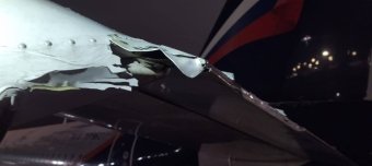 Повреждение левой части руля высоты