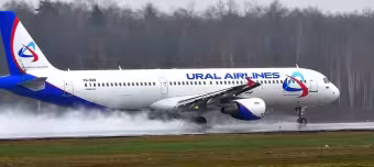 Самолёт Уральских авиалиний