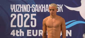 Кубинский прыгун в воду Френк Абель Розалес Триана