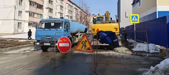 Ремонтные работы по ул.Комсомольской западнее дома №237Б