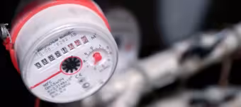 Счетчик воды