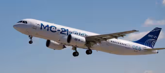 Самолет МС-21