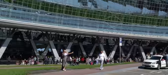 аэропорт Хомутово в Южно-Сахалинске