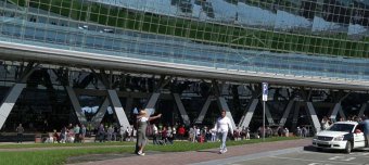 аэропорт Хомутово в Южно-Сахалинске