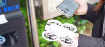 в Китае появился дрон-шеринг