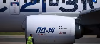 Турбовентиляторный двигатель ПД-14