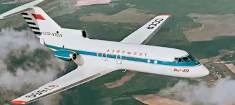 Реактивный самолёт Як-40