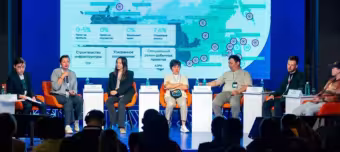 Форум креативных индустрий «Создано на Дальнем Востоке»