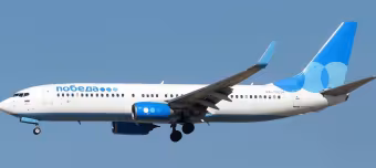 рейс DP-6904 из Ингушетии в Москву