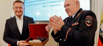 Роман Старовойт (слева) (Фото: Администрация Курской области)