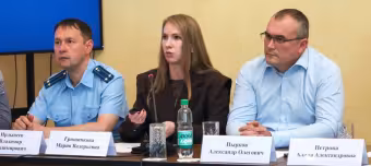 Инвестиционный совет в Корсакове