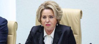 Матвиенко Валентина Ивановна