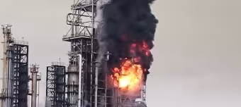 Пожар на нефтезаводе в Комсомольске-на-Амуре