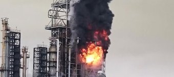 Пожар на нефтезаводе в Комсомольске-на-Амуре