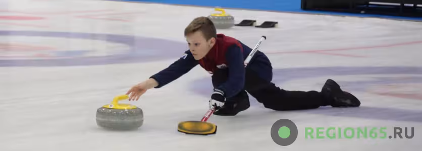 Соревнование по керлингу на Сахалине