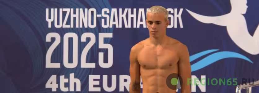 Кубинский прыгун в воду Френк Абель Розалес Триана