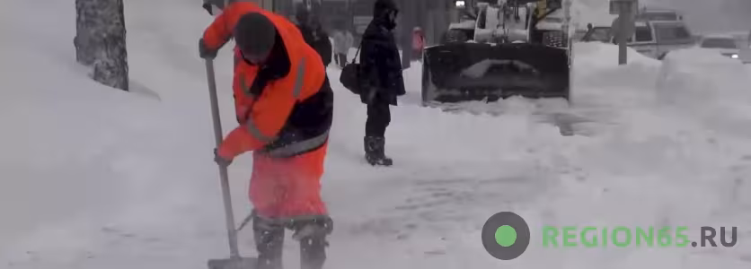Коммунальные службы на расчистке Южно-Сахалинска