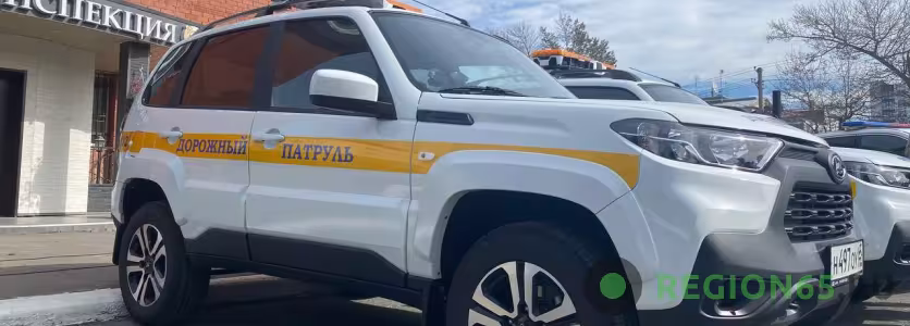 Автомобиль "Дорожного патруля"