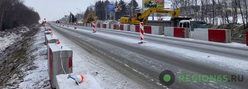 Работы на региональном участке корсаковской трассы