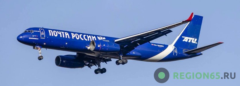 Самолет Ту-204-100С (RA-64052) авиакомпании «Авиастар-ТУ»