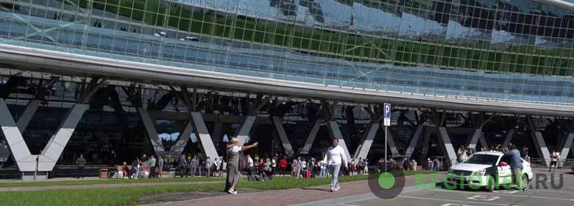 аэропорт Хомутово в Южно-Сахалинске