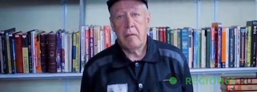 Михаил Ефремов в колонии