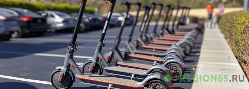Электросамокаты на парковке