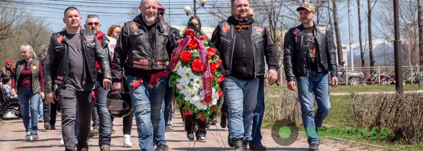 Сахалинские байкеры на возложении
