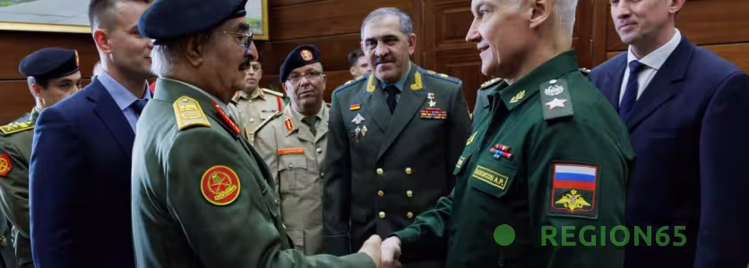 Хафтар Халифа и Андрей Белоусов