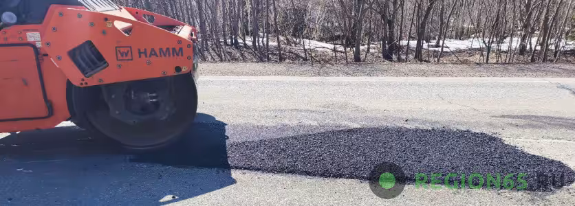 Ямочный ремонт дорожного полотна