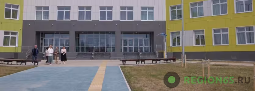 МАОУ СОШ № 25 имени А. П. Чехова