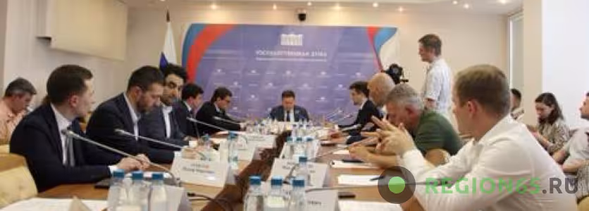 первое заседание рабочей группы  по использованию искусственного интеллекта в сфере туризма.