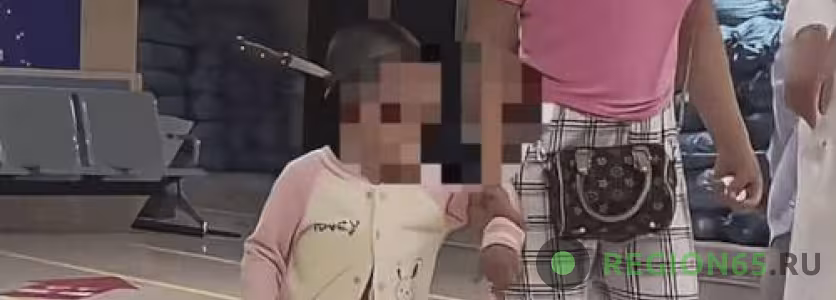 Трехлетняя девочка с воткнутым ножом в голову