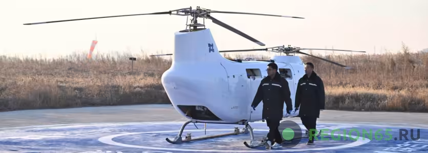 Беспилотный вертолёт Platinum Shadow T1400 