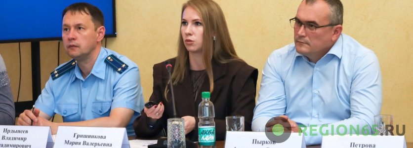 Инвестиционный совет в Корсакове