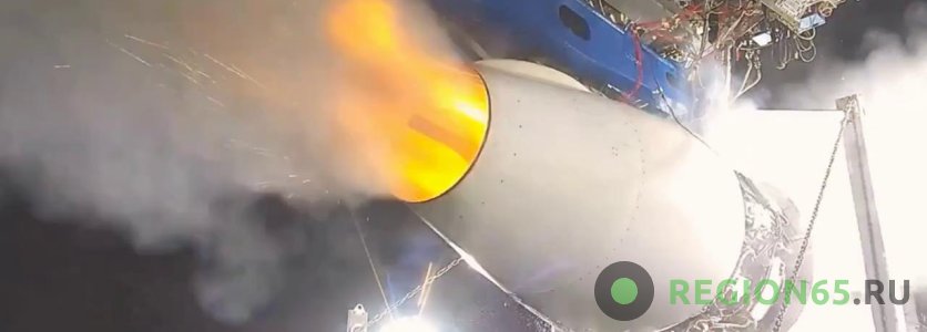 Перспективный российский авиадвигатель ПД-8 взорвали